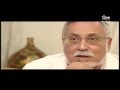 الشاهد المغربي مولاي اسماعيل العلوي الجزء الأول