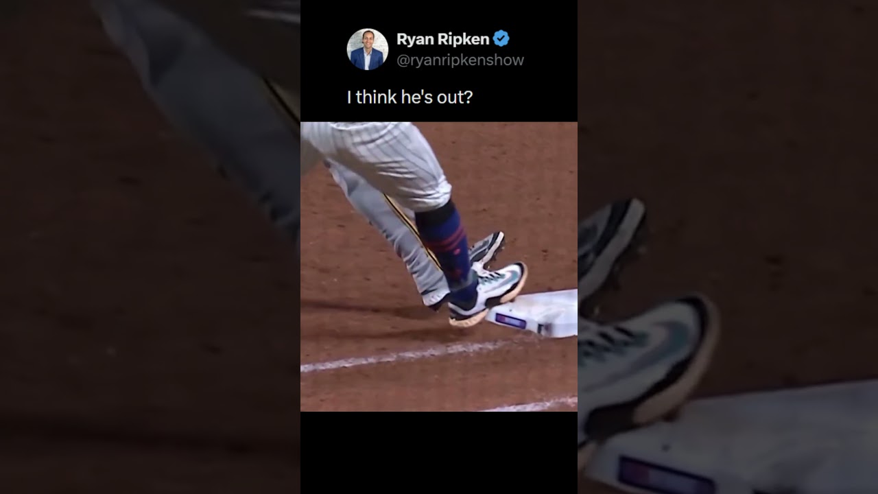 В безопасности или вне игры? 