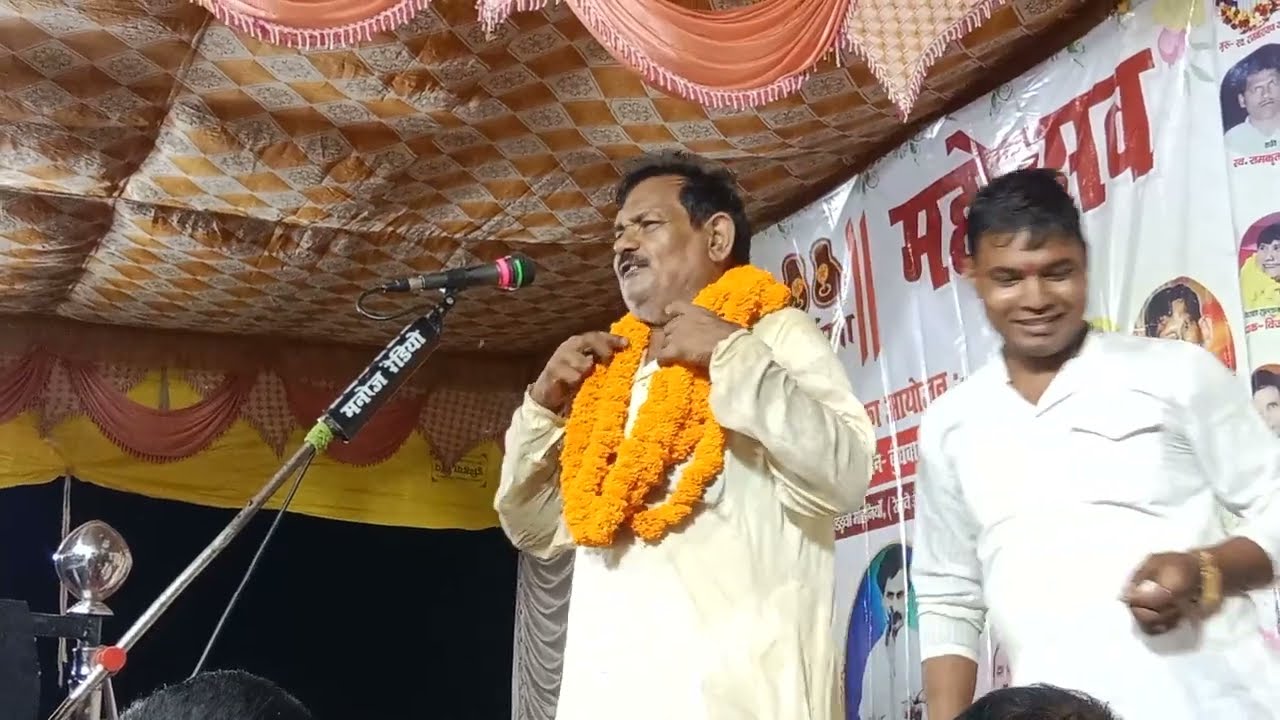 बिरहा सम्राट काशीनाथ यादव चंदौली शानदार प्रस्तुति 60 साल की उम्र में भी वही अंदाज है अधर का मुकाबला