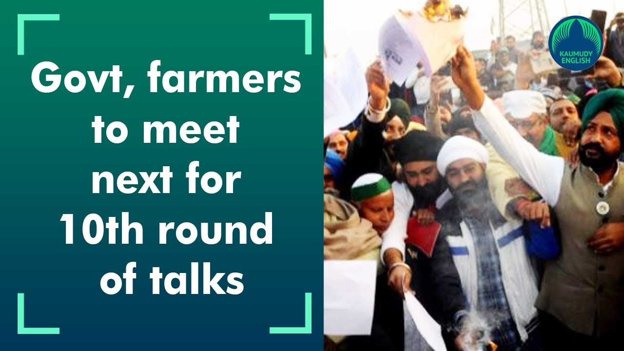 Farmers' representatives accuses Centre of using NIA against their supporters