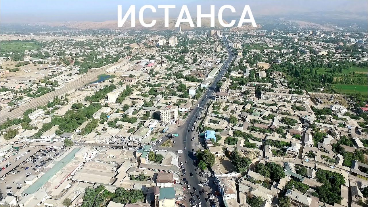 Таджикистан город вахдат 2020. Город душанбе город вахдат хайкал. Город в таджикистане вахдат кофарнихон. Таджикистан город вахдат 2020. Город орджоникидзеабад таджикской сср.