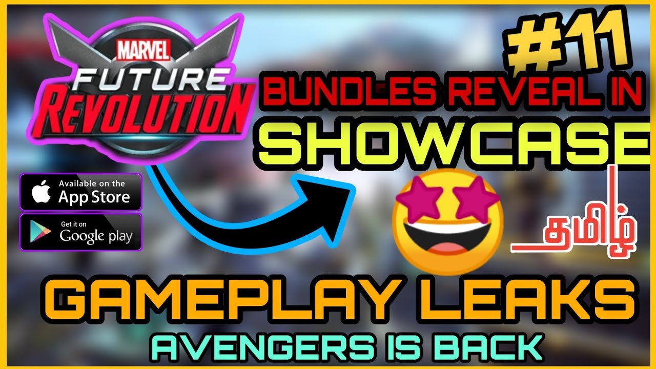 MARVEL FUTURE REVOLUTION :BUNDLES REVEAL IN SHOWCASE || AVENGERS IS BACK ||ALL GAMEPLAY LEAKS