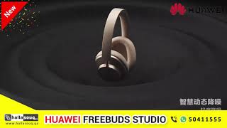 Huawei FreeBuds Studio Wireless Headphones in Qatar screenshot 5
