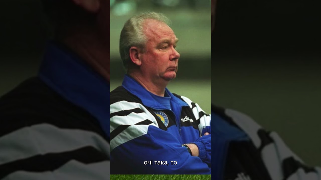 Лобановський був дуже забобонним 