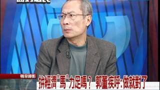 01/16向選民報告 part5