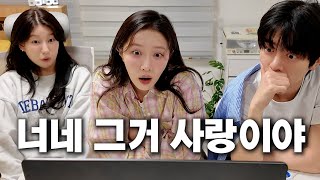 Download lagu EXchange 4 Ep.9 | Blessed with the never-ending X fights