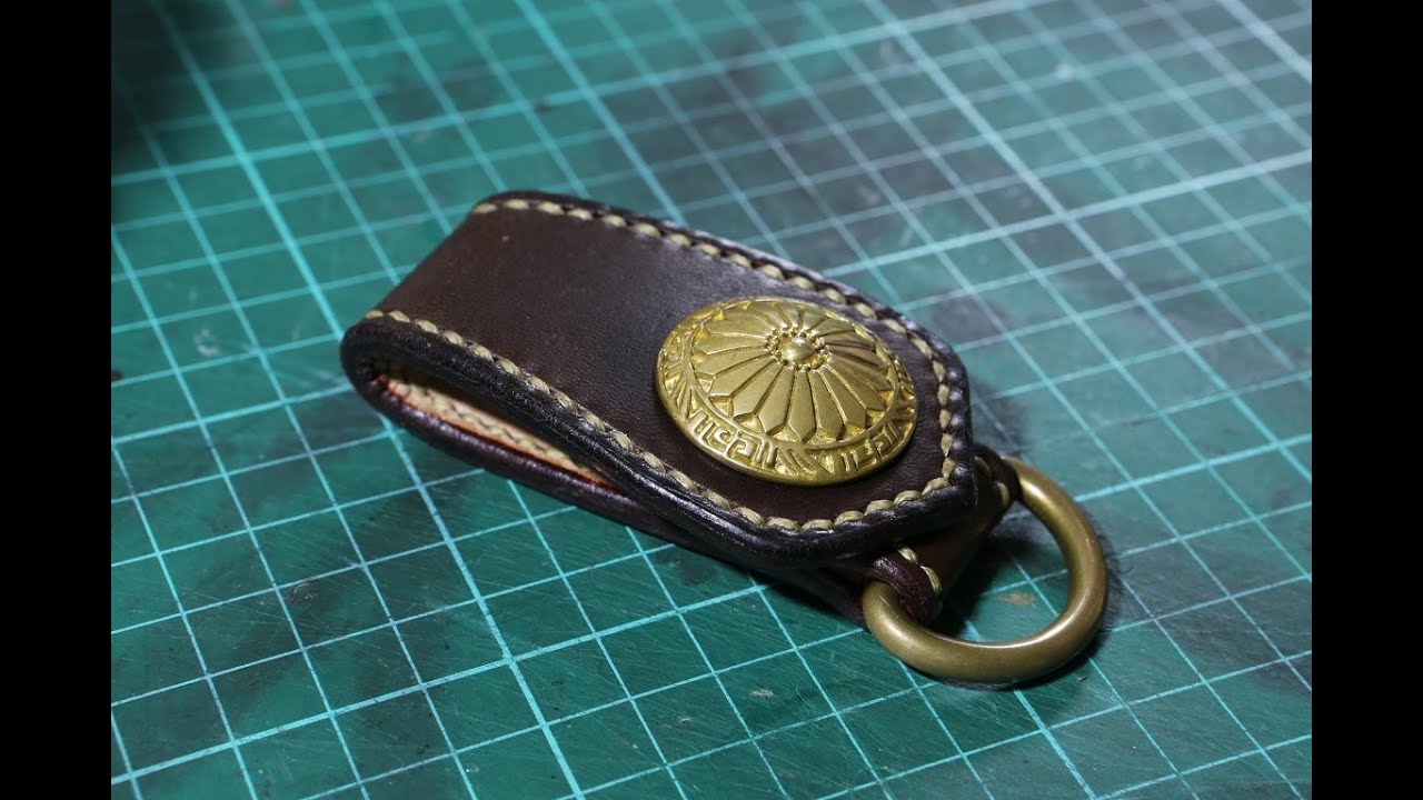 Belt Loop Key Ring