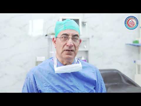 مستشفى الصفوة هاني حمد استشاري الجراحة العامة