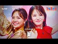 카노우미유(﻿かのうみゆ)X타라(﻿﻿﻿太良理穂子) - ﻿꽃(﻿﻿うそつき太陽)|한일톱텐쇼 22회