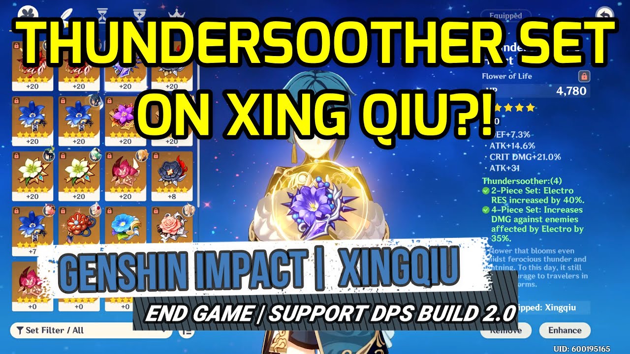 END GAME BUILD 2.0 | XING QIU ON THUNDERSOOTHER SET | C6 | Genshin ...