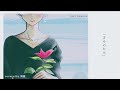 【きみのかみ/Sori Sawada様】covered by 無糖