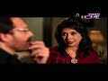 Chand Jalta Rha Episode 1 Full HD | Super Hit Pakistani Drama