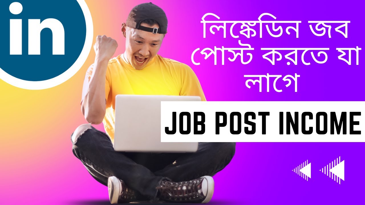 linkedin-job-post-basic-part-usa-linkedin-job-post-linkedin-lead