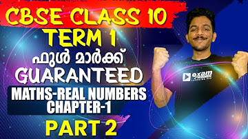 Real Numbers - Part 2 | 10 Maths | CBSE Term 1| Euclid