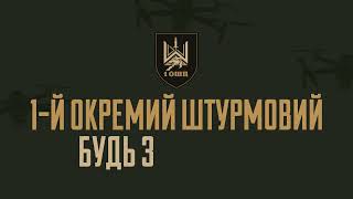 #рекрутинг 1  ОШП