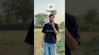 Google Gemini Face Fix Trick 🔥 Same Face Every Time | AI Photo Problem Solve