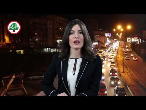 7 march 2017 النشرة المسائية