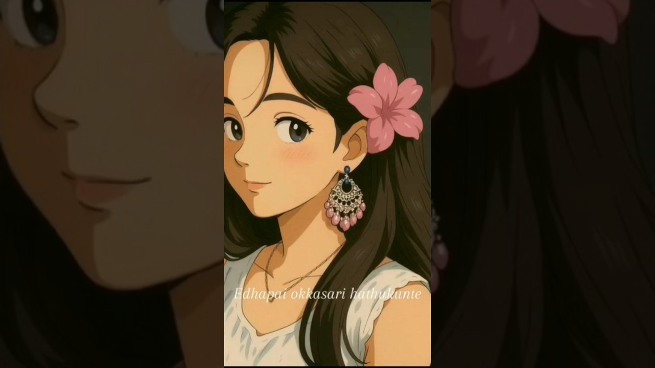 pere palikithe chalu ❤️✨