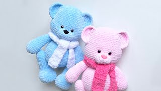 Bear 13.8 16.5 Crochet Video Tutorial Part 3 Big Bear Pattern Etsy Amigurumi Bear