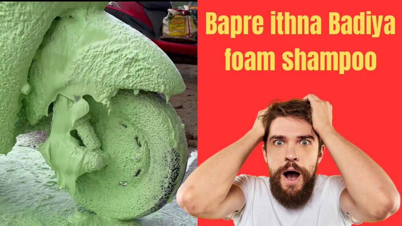 COLOUR FOAM SHAMPOO DEMO VIDEO | BEST QUALITY COLOUR FOAM SHAMPOO | B&W | Car washing maschine