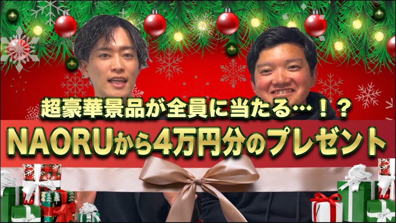 Must-see vov!.572] Learn all you want about techniques and