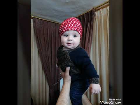 راسك بالعالي BabyOun 