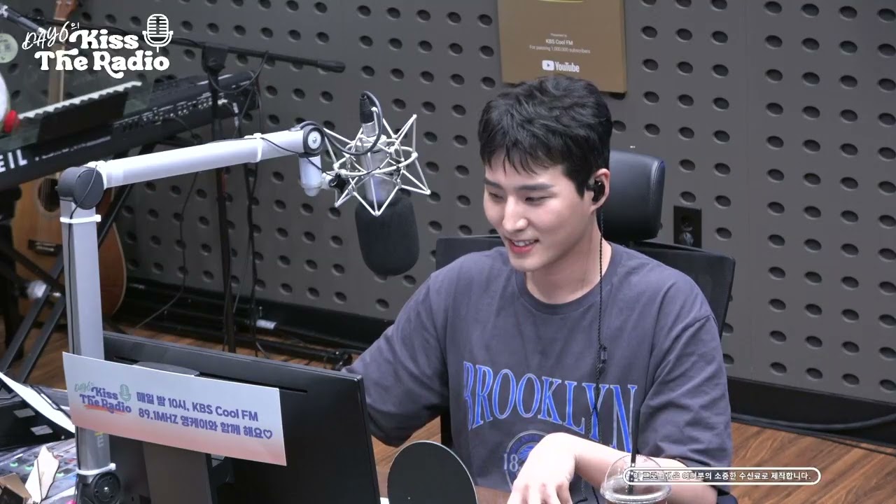 230626 데키라 (데이식스 영케이, 엑스디너리 히어로즈 정수, 가온) DAY6 Kiss the Radio (Young K, Xdinary Heroes Jungsu, Gaon)