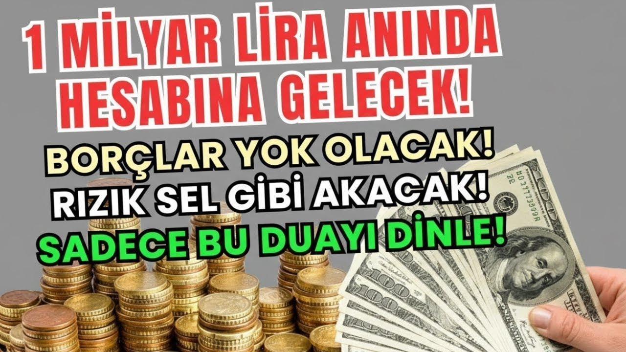 İnşallah! الله Bu Duadan Sonra Para Evime Geldi... Şok Oldum!
