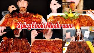 Spicy Enoki Mushrooms Mukbang 🌶️ Crunchy ASMR Eating