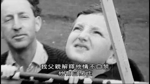 (BBC)破解自闭症之谜 - 天天要闻