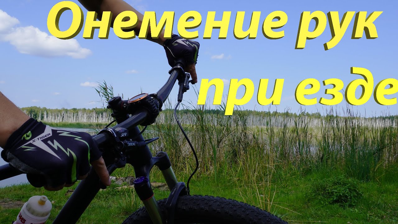 Шумят колодки при езде
