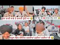 Student life in punjab ep 105 punjabi comedy 2024 dream door institute lehragaga