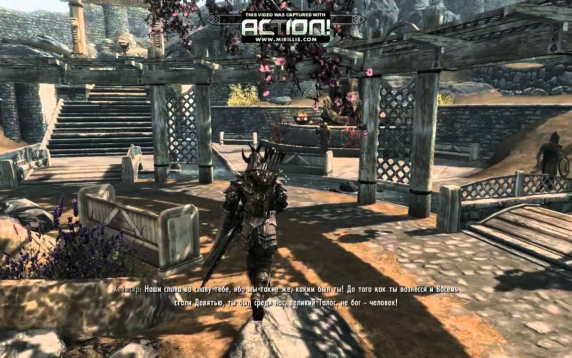 TESV Быстрое излечение от вампиризма.