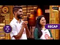MasterChef India S8 | Ep 21 & 22 | RECAP | मास्टरशेफ इंडिया