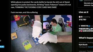 DSP Cries It- The Great POKEMON Card Scam