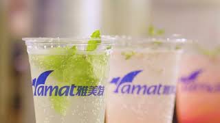 Full RPET Plastic Cup Hot Summer Cup Update