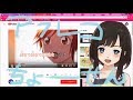 美少女らしい喋り方を体得すべく、アフレコに挑戦!