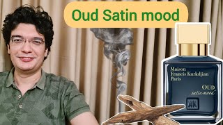 عطر Oud satin mood MFK | هل يستحق عود الحرير