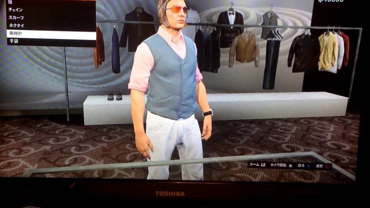 ラブリー Gta5 ファッション 男