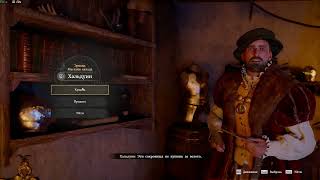 Crimson Desert  Episode 2 crimsondesertgameplay crimsondesert