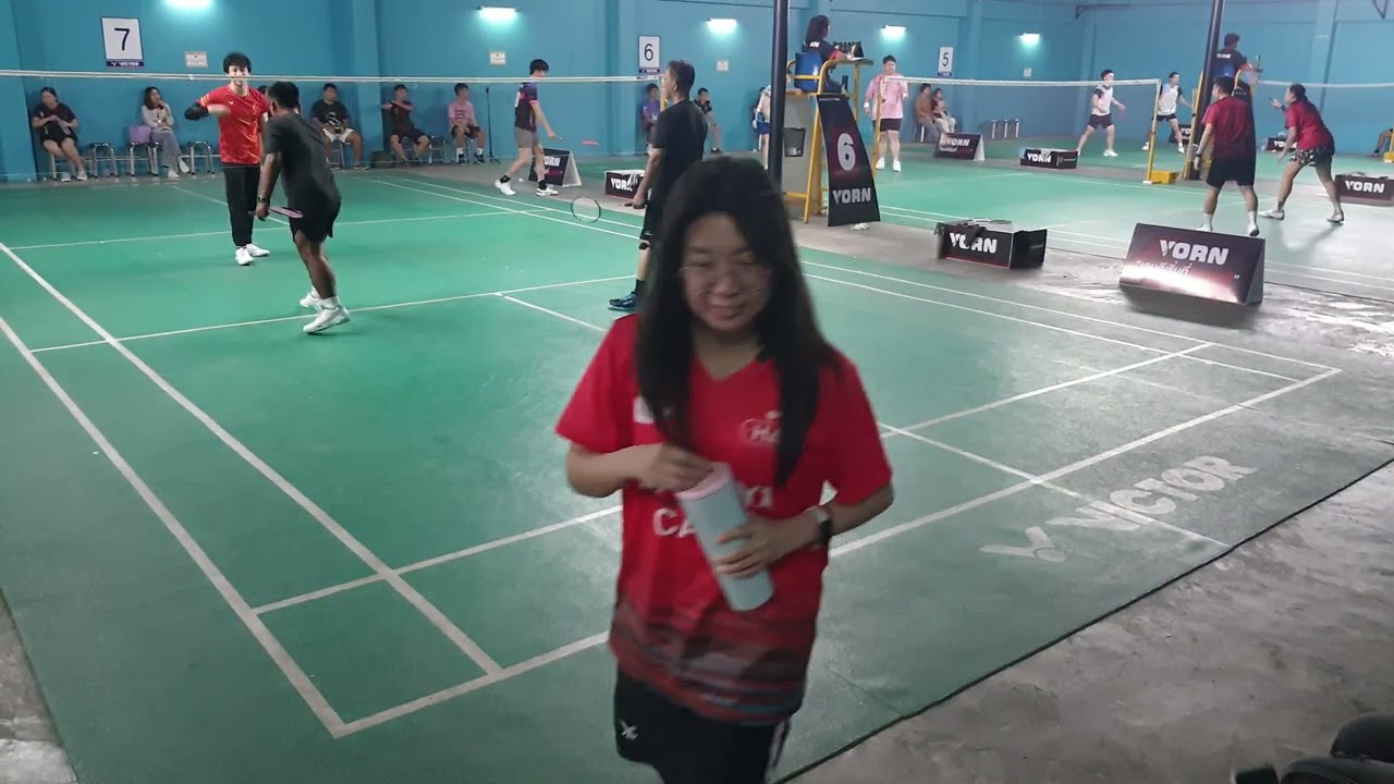 16 กุมภาพันธ์ ค.ศ. 2026