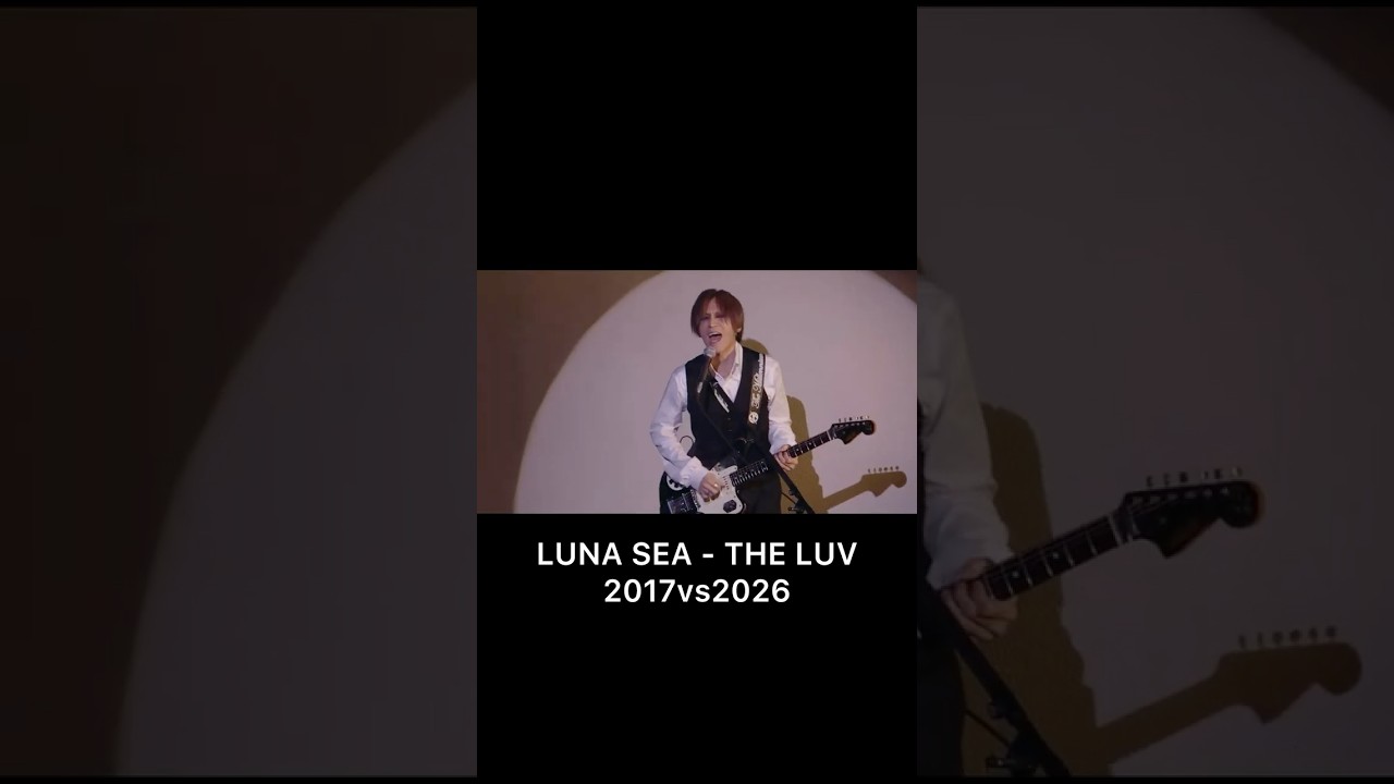 lunasea #inoran #j #sugizo #河村隆一 #真矢 #jrock - YouTube