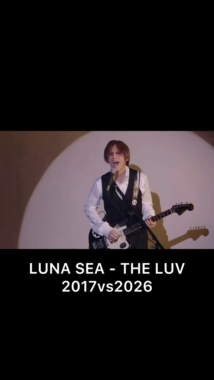 lunasea #inoran #j #sugizo #河村隆一#真矢#jrock - YouTube
