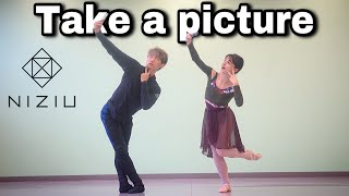 プロがNiziUのtake a pictureを30分で覚えて踊ってみた!