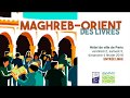 Maghreborient des livres 2018