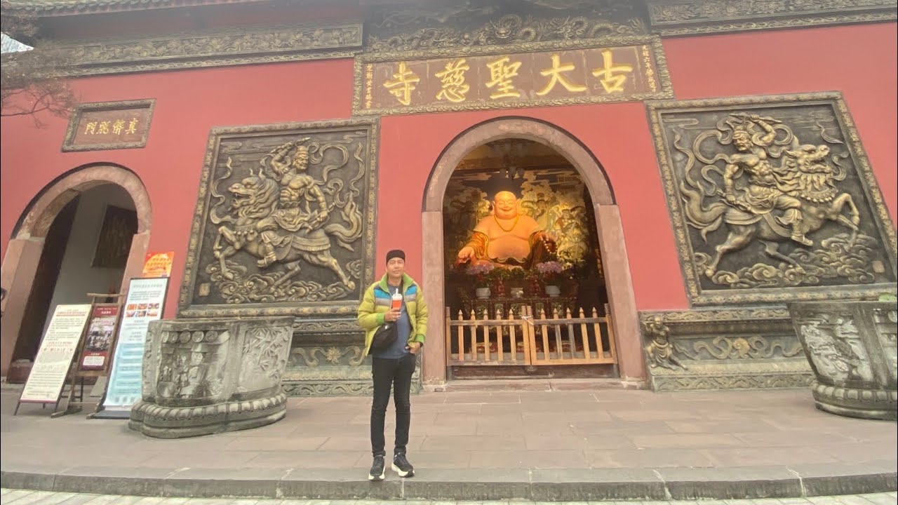 วัดต้าฉือ (Daci Temple / 大慈寺)