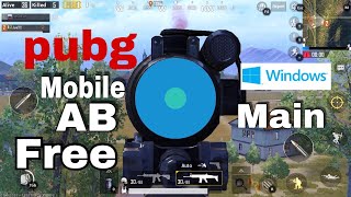 Pubg Mobile Ab Windows Main | Free screenshot 4