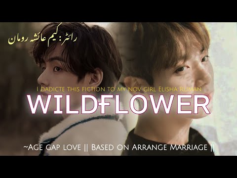 Part-29 💔 || 200+ CMNTS+700 LIKES 🙂