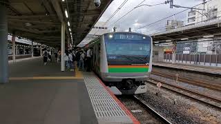 高崎線 (上野東京ライン) E233系　大宮進入～発車