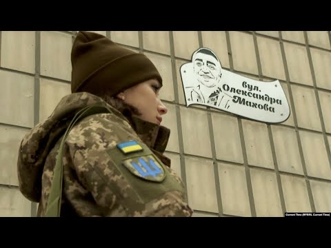 Kyiv Renames Streets After Fallen Soldiers